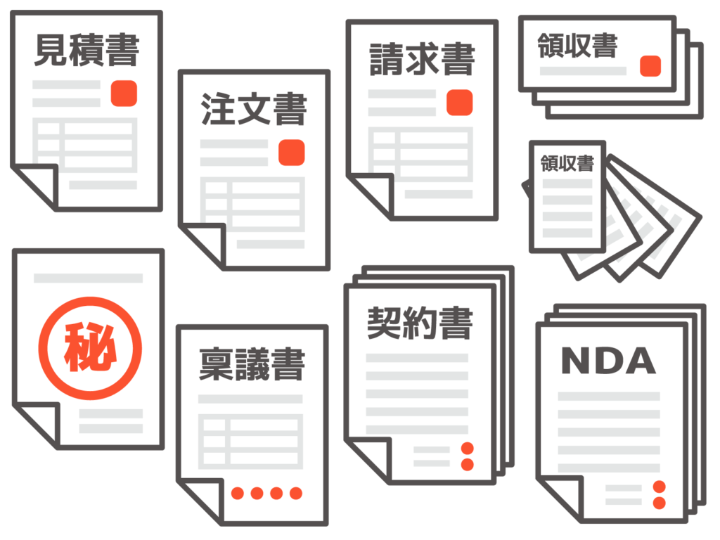 一人親方