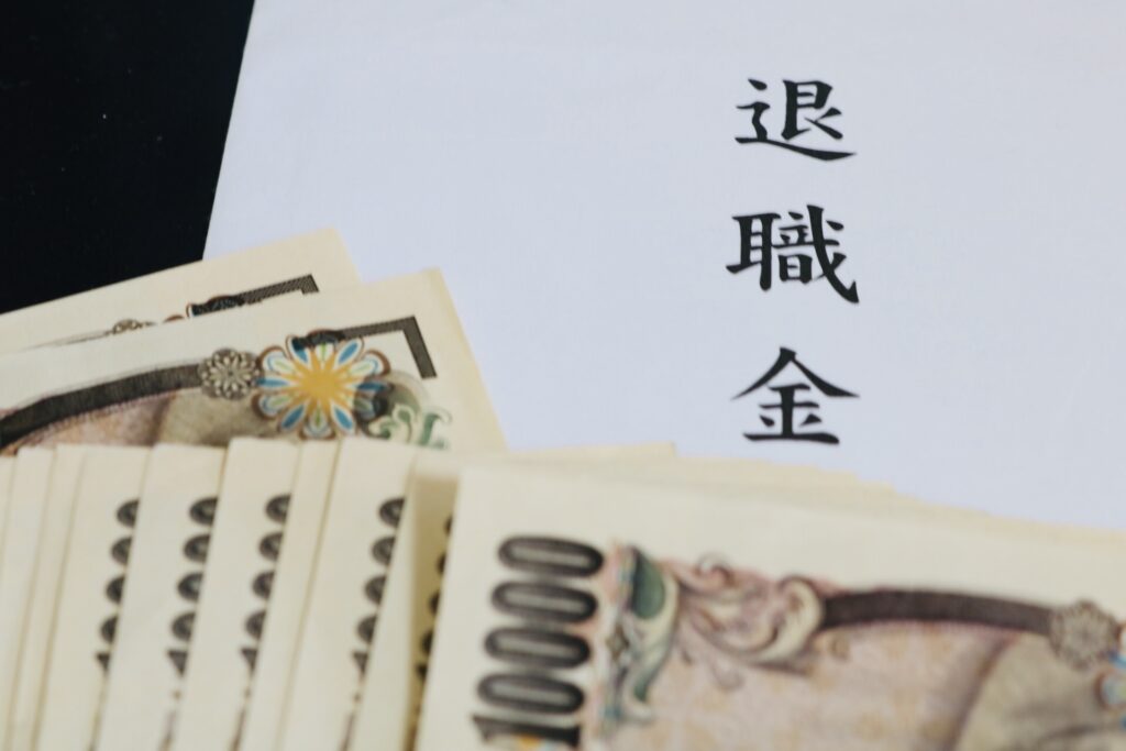 建退共 一人親方